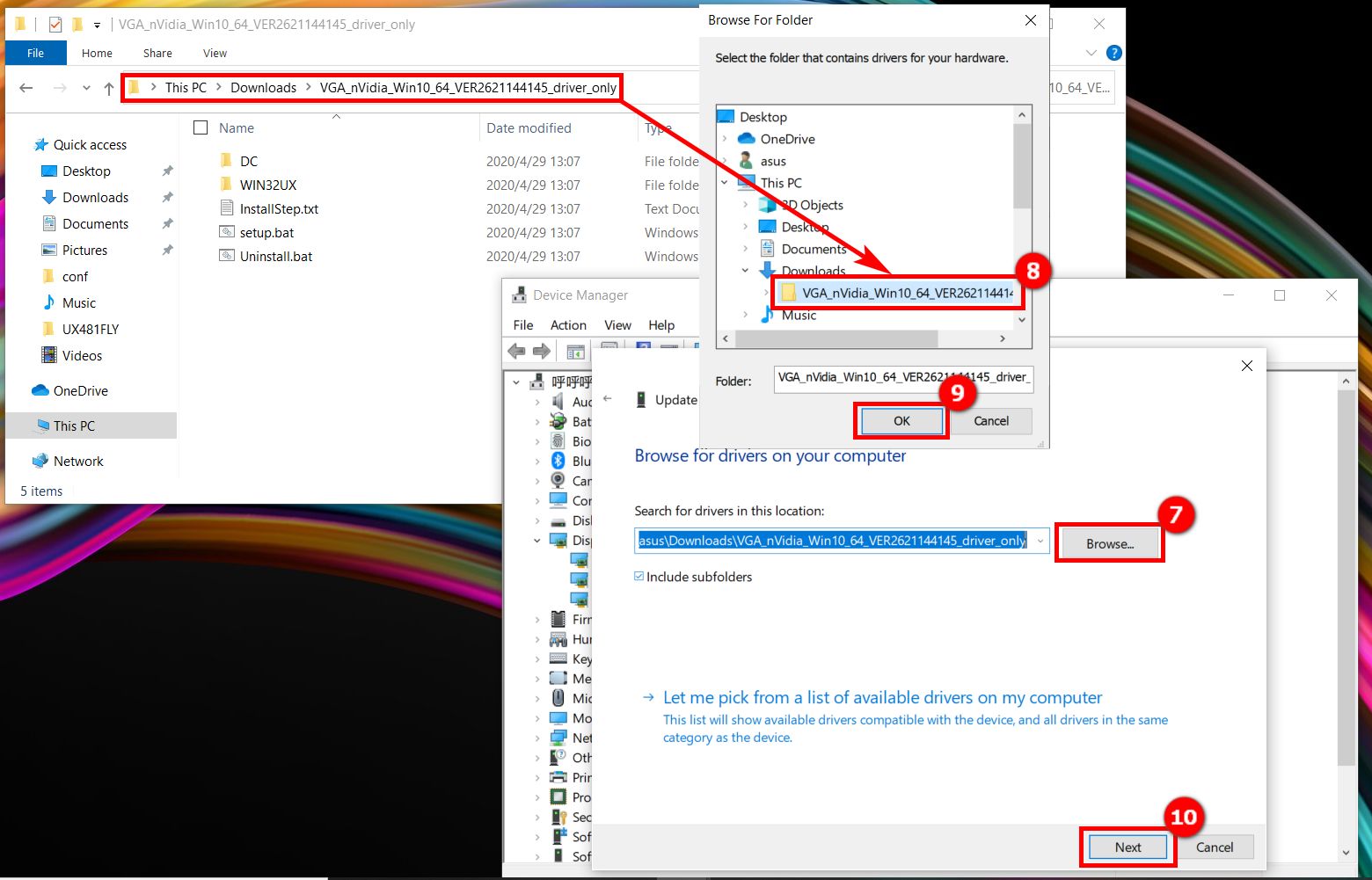 نصب یا بروزرسانی درایور از طریق Device Manager