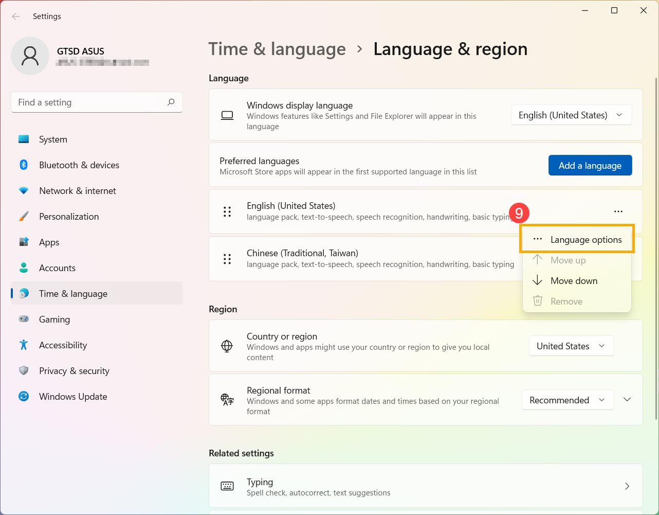 گزینه Language Option در ویندوز