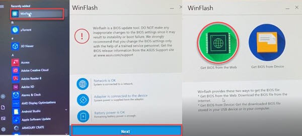 فرآیند بروز رسانی بایوس در نرم افزار WinFlash